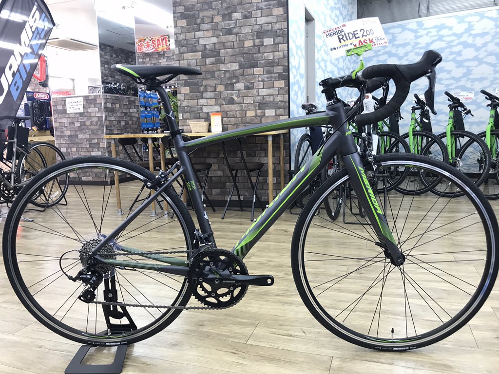 merida ride 200 2017