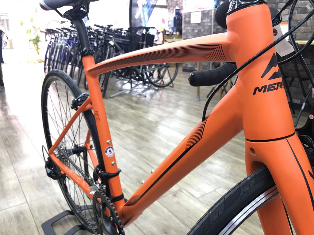 merida ride 200 2017