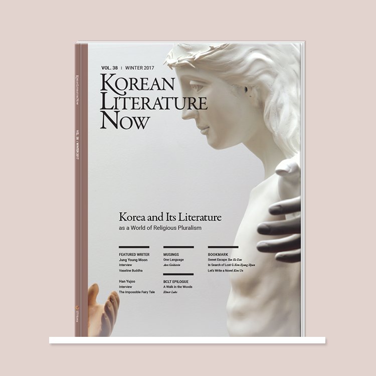 ltikorea's tweet photo. Introducing our Winter issue cover of KLN!
Grab your copy or follow us on Instagram(@koreanlitnow), Facebook(LTIKorea), and Twitter(@ltikorea).
#2017Winter #currentissue #subscribeus #followus https://t.co/YZ8liMpUF2