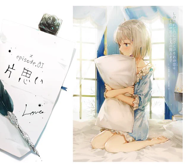 C93オリジナル本『ポラリス』の予約がはじまりました ! よろしければどうかよろしくお願いいたします?
とらのあなさま->https://t.co/nMsFOv0oUj 