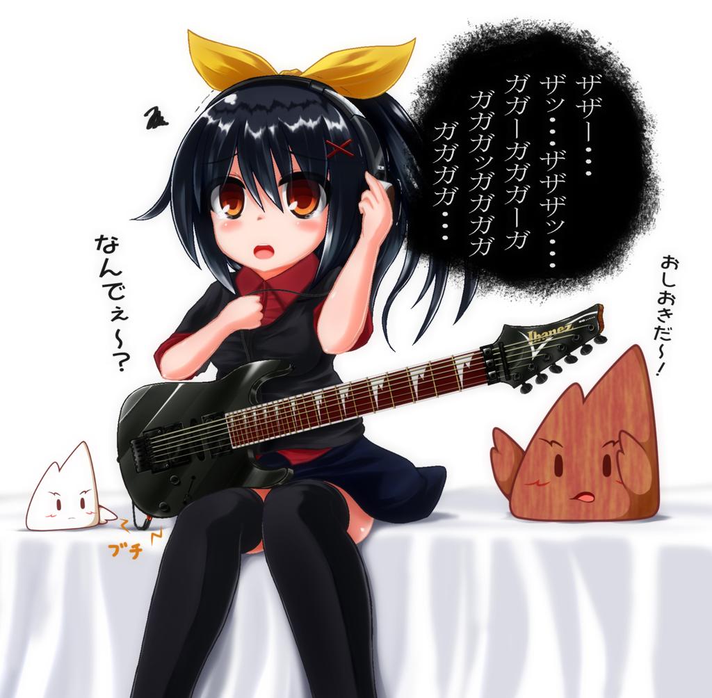 TamtamAndMeenia's tweet image. 古河さん、アンプフォンを壊す
ギターの妖精？(シャークトゥース)が扱い方が悪いと指摘
大切にしていたつもりの古河さんは悲しみに暮れています(;_;)

#アイバニーズ #リバースヘッド