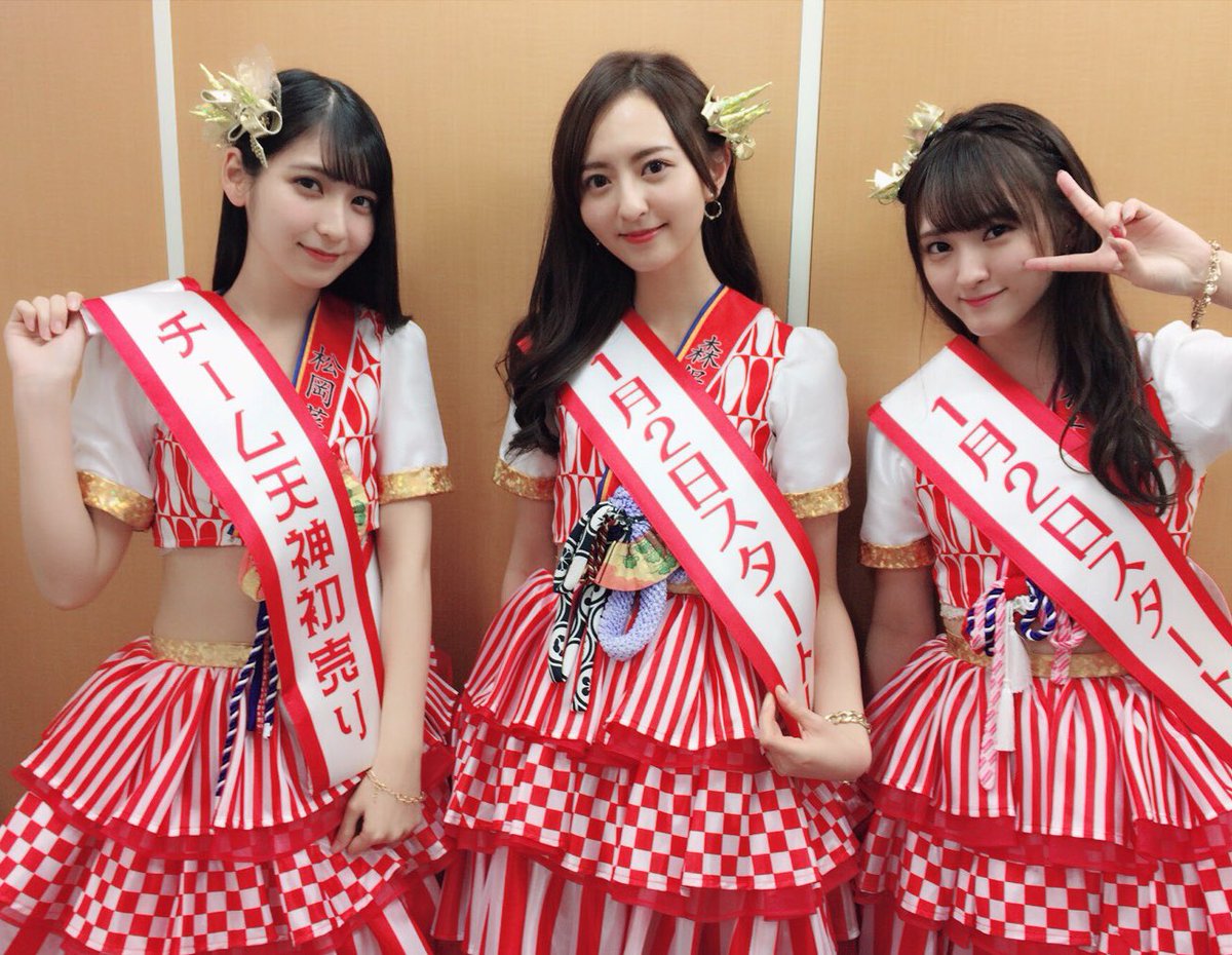 ゆうへい 726 森保まどか 天神初売り 福岡三越