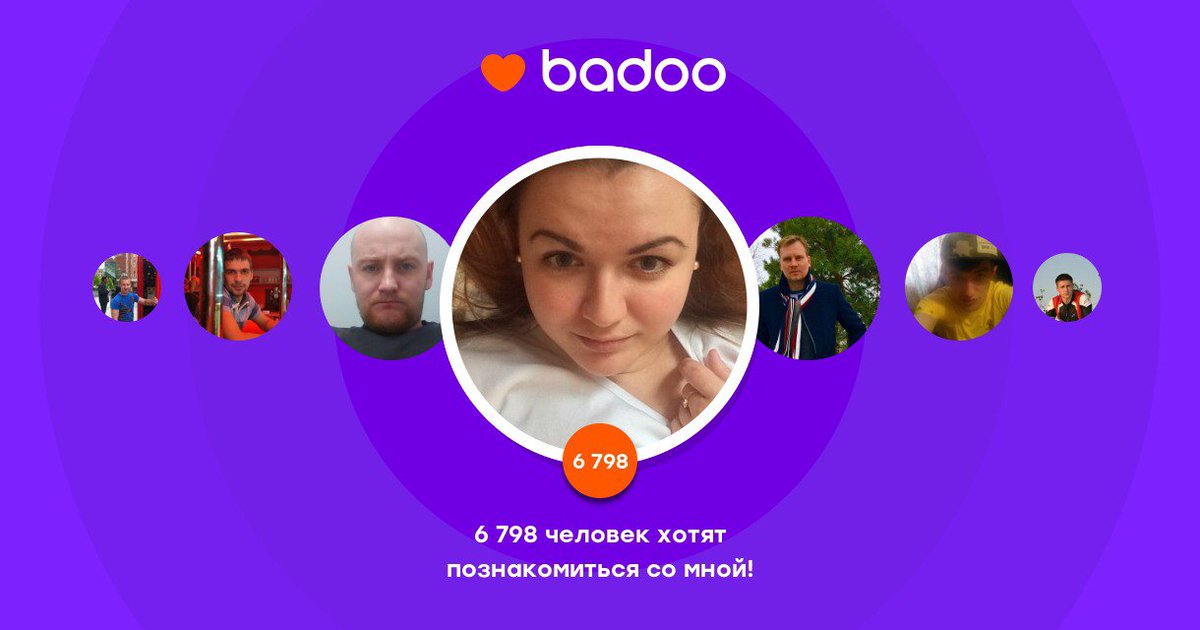 Общайтесь с Ая и другими интересными людьми поблизости на Badoo! badoo.com/twitter/sl-sha…