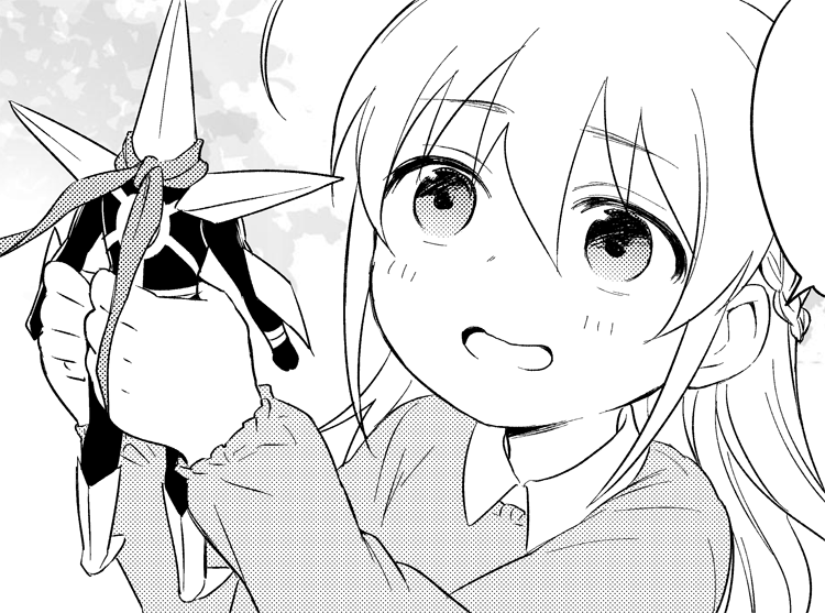 ようちえん輝子 