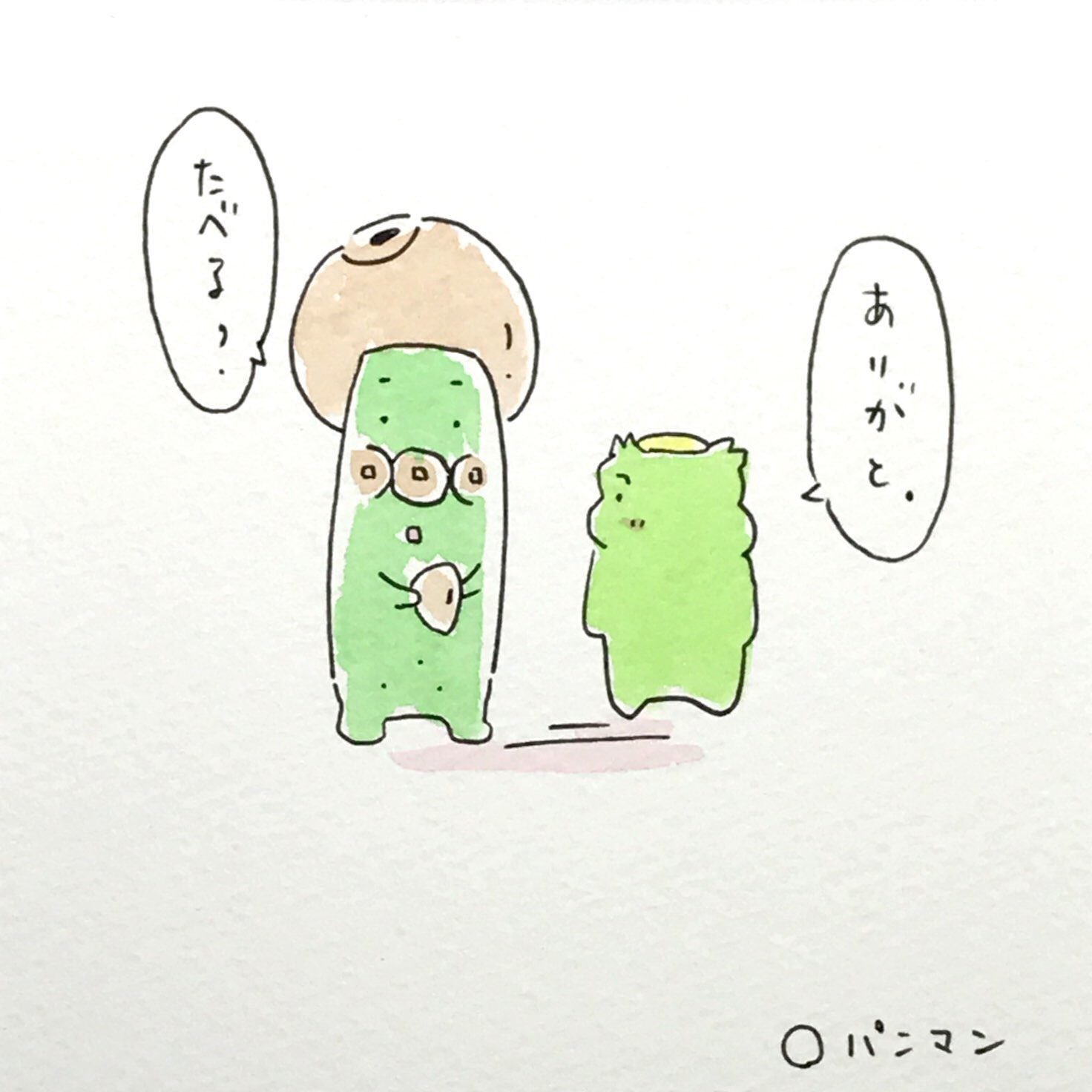 カッパ創作基地 あんぱん食べたいな みんなのヒーローアンパンマン カッパのケロくんときゅうりくん カッパ かっぱ 河童 妖怪 ゆるいイラスト かわいいイラスト イラスト 癒し 落書き 食べ物 食べ物イラスト 長野市 絵描きさんと繋がり