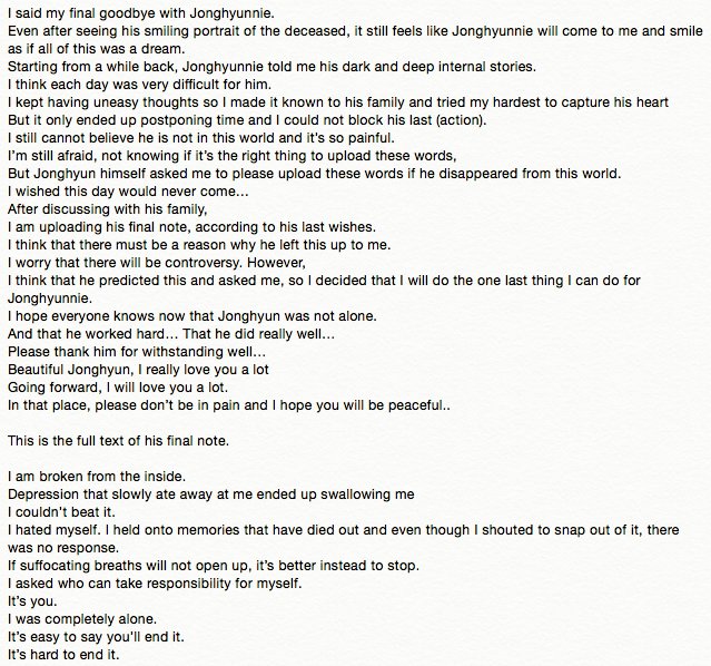 Stella ♡ on Twitter: "[FULL TRANSLATION] Dear Cloud Nine9's post about