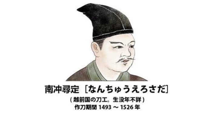 あと前半ずっとこの人の顔がちらついてた 