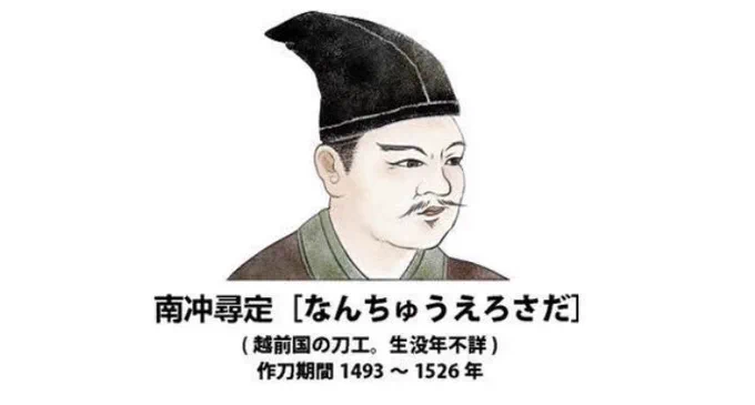 あと前半ずっとこの人の顔がちらついてた 