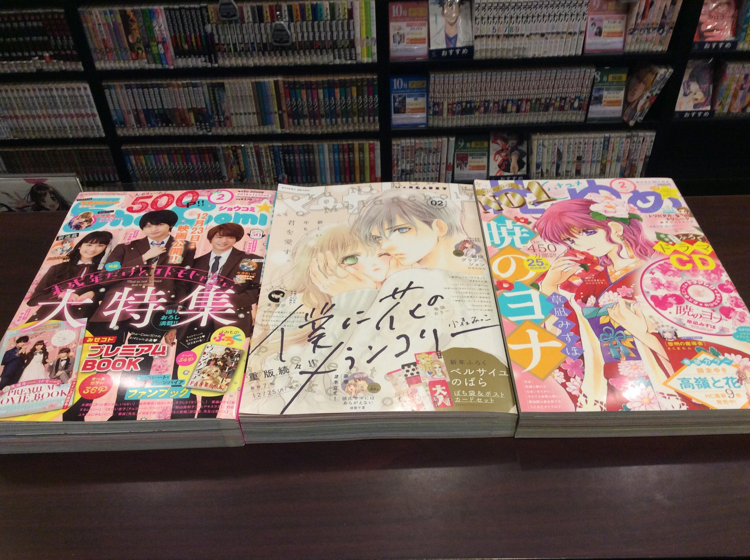 ザ ナニワ金融道 Twitter Search Twitter