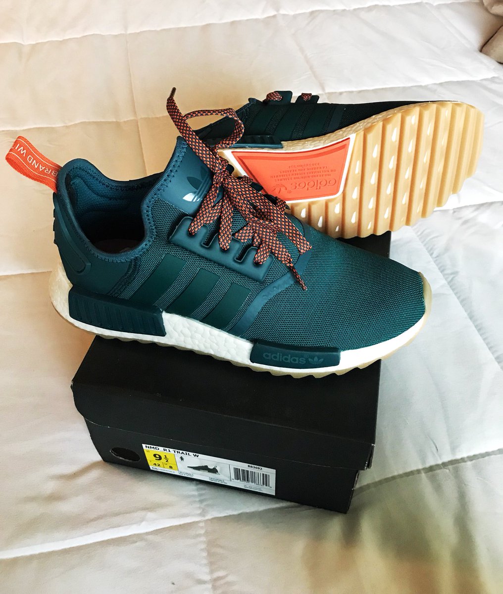 adidas nmd r1 trail dark green