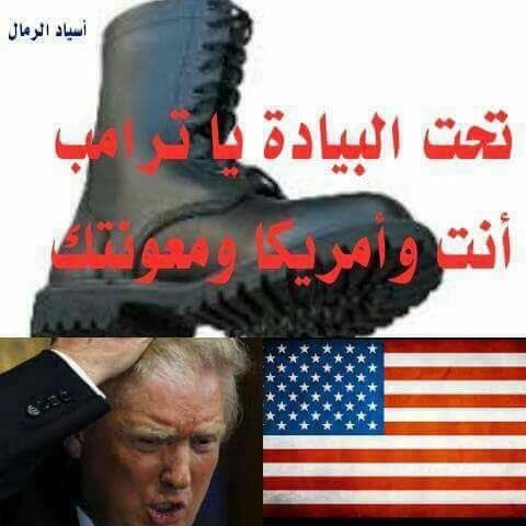 mossabry's tweet photo. موافقة ١٤ دوله على مشروع القرار المصرى فى مجلس الأمن نزل على دماغ امريكا زى البياده دى https://t.co/X2FwatSIwb
