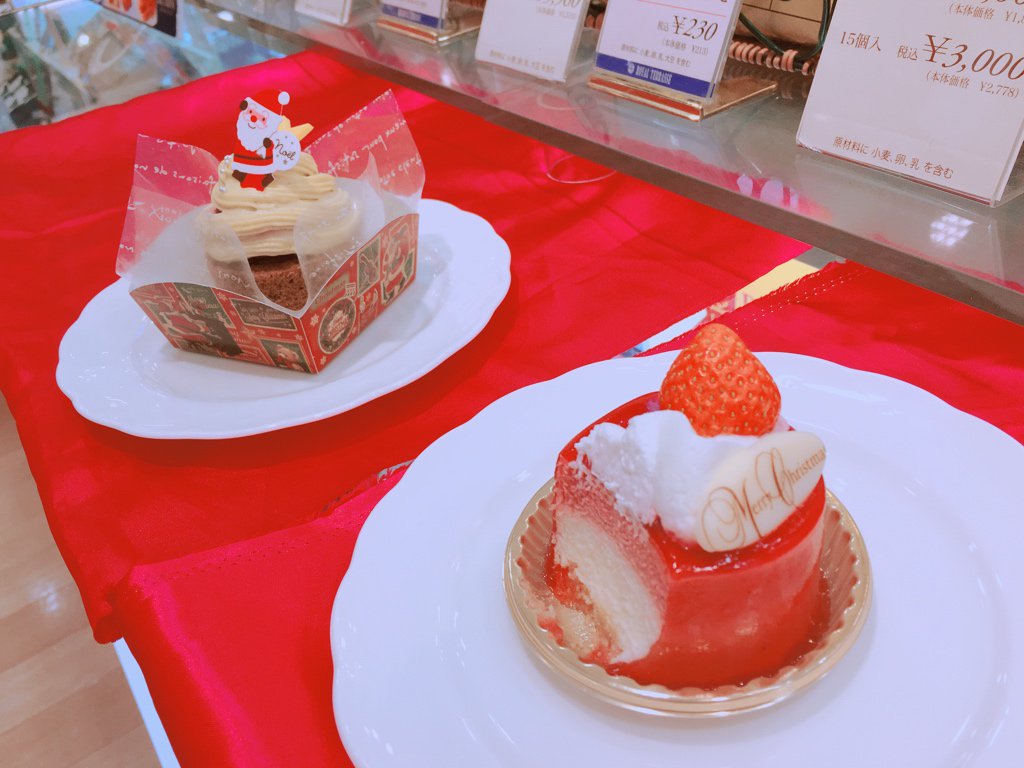 セルバ公式 ロワイヤルテラッセの予約殺到のクリスマスケーキたち 緊急販売です セルバ ナマイキtv セルバ公式 ロワイヤルテラッセの予約殺到のクリスマスケーキたち 緊急販売です セルバ ナマイキtv