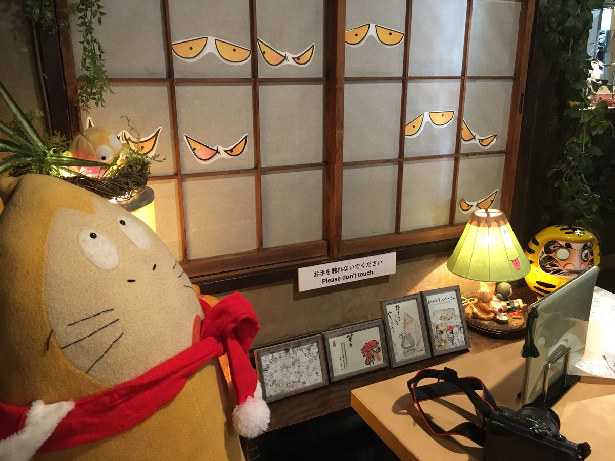 Bikkuri Japan On Twitter Kitaro Cafe In Jindaiji Kitaro