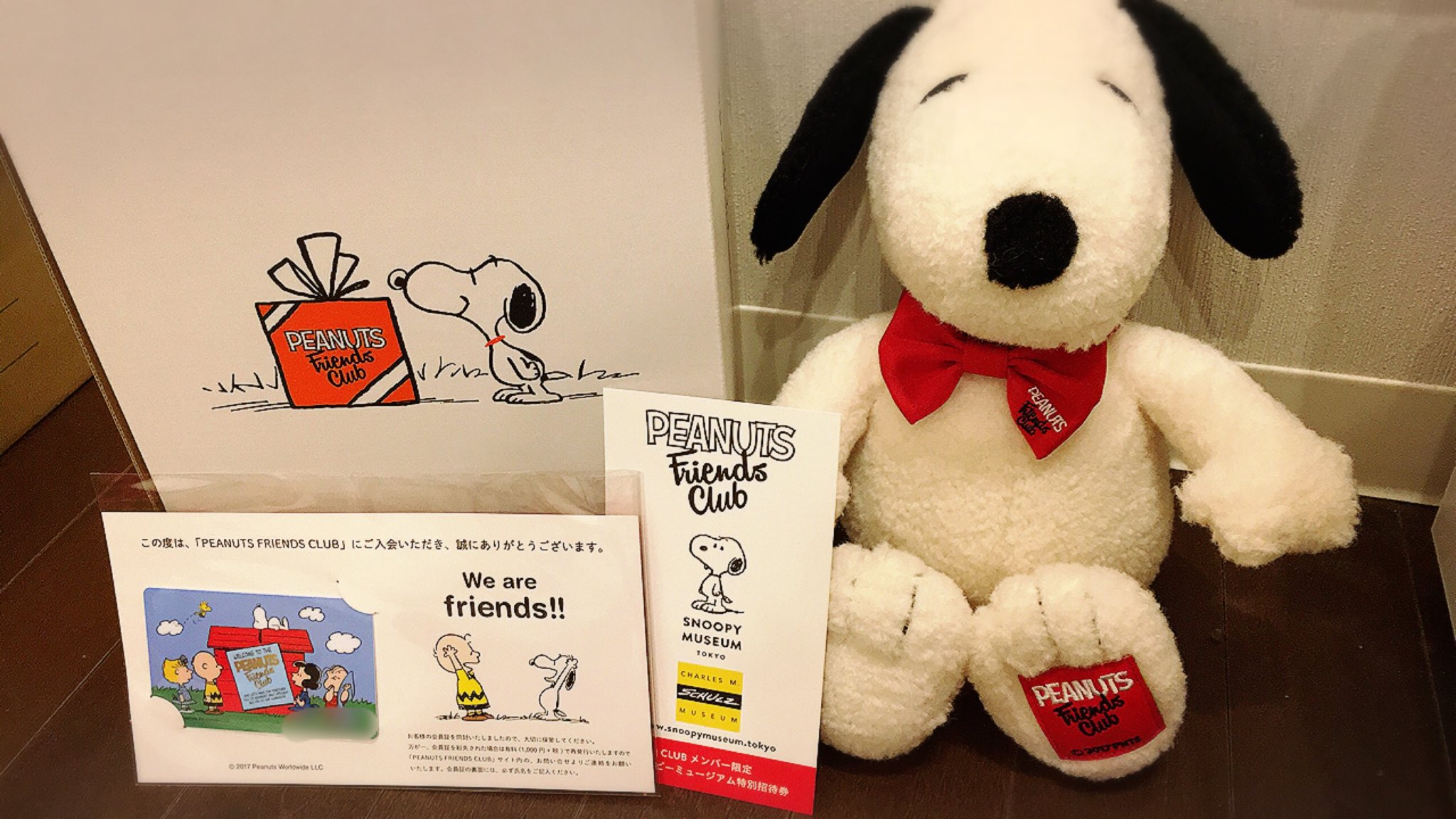 Peanutsfriendsclub Twitter Search Twitter