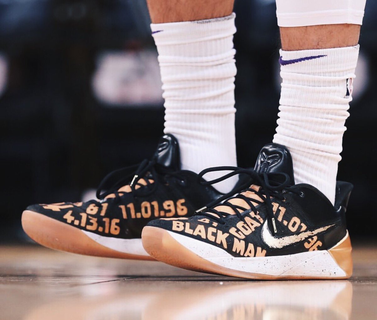 kobe custom