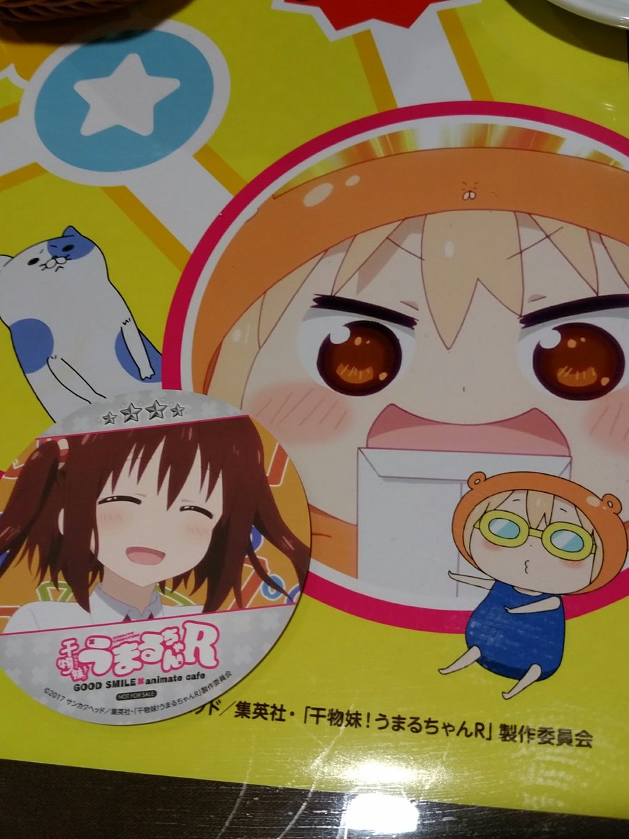 うまるちゃんカフェ