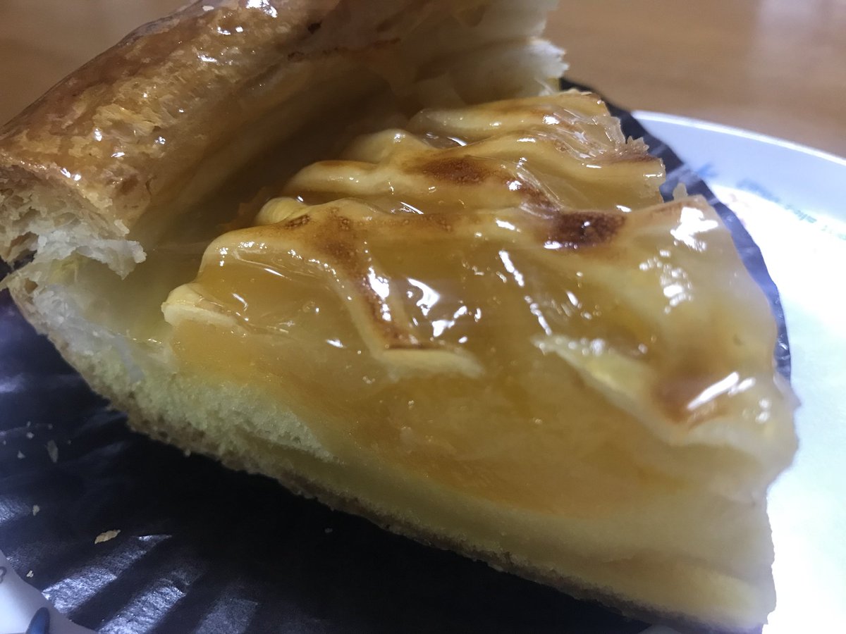 スクランブル 公使館 小競り合い アップル パイ ケーキ 屋 Quaela Jp