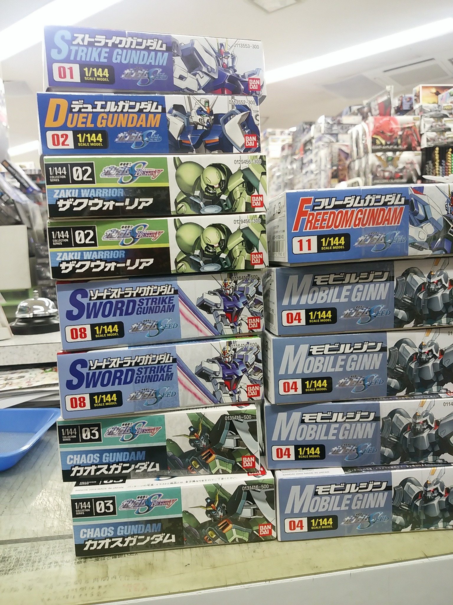 ガンダムシリーズ等　雑貨まとめ売り 1/144 RX-78F00/E ガンダム (EX-001 グラスフェザー装備