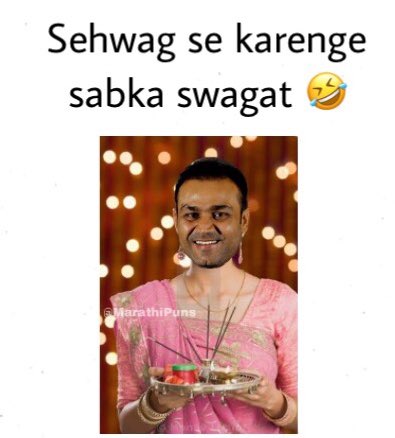 Marathi Puns tweet media