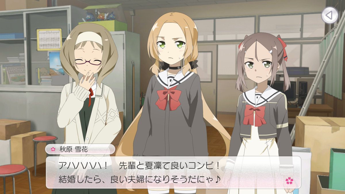 Uzivatel くりくり Na Twitteru 勇者の章4話の風にぼでニヤニヤした方 ここで 風の相手は私だけだとタカをくくってツンデレってたら横から棗に掻っ攫われて慌てるにぼっしー をどうぞ Yuyuyu ゆゆゆい Uzivatel くりくり Na Twitteru 勇者の章4話の風にぼでニヤニヤした方 ここで 風の相手は私だけだとタカをくくってツンデレってたら横から棗に掻っ攫われて慌てるにぼっしー をどうぞ Yuyuyu ゆゆゆい