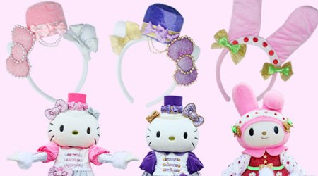 ハーモニーランド【公式】 on X: 