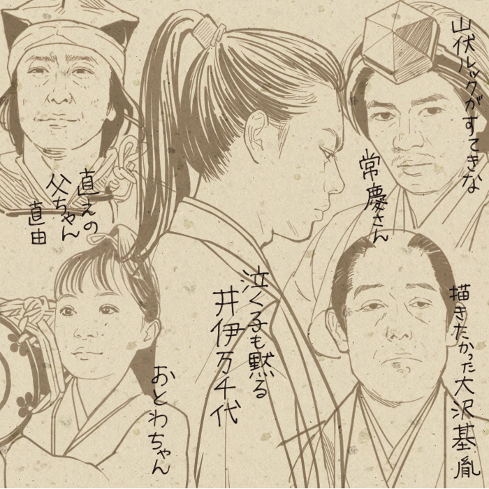 虎絵本予約のご報告くださった方ありがとうございます。描けてなかったキャラをちょこちょこ描き足しています。昨年同様、1年間の思いの詰まった1冊になっていると思います…! 