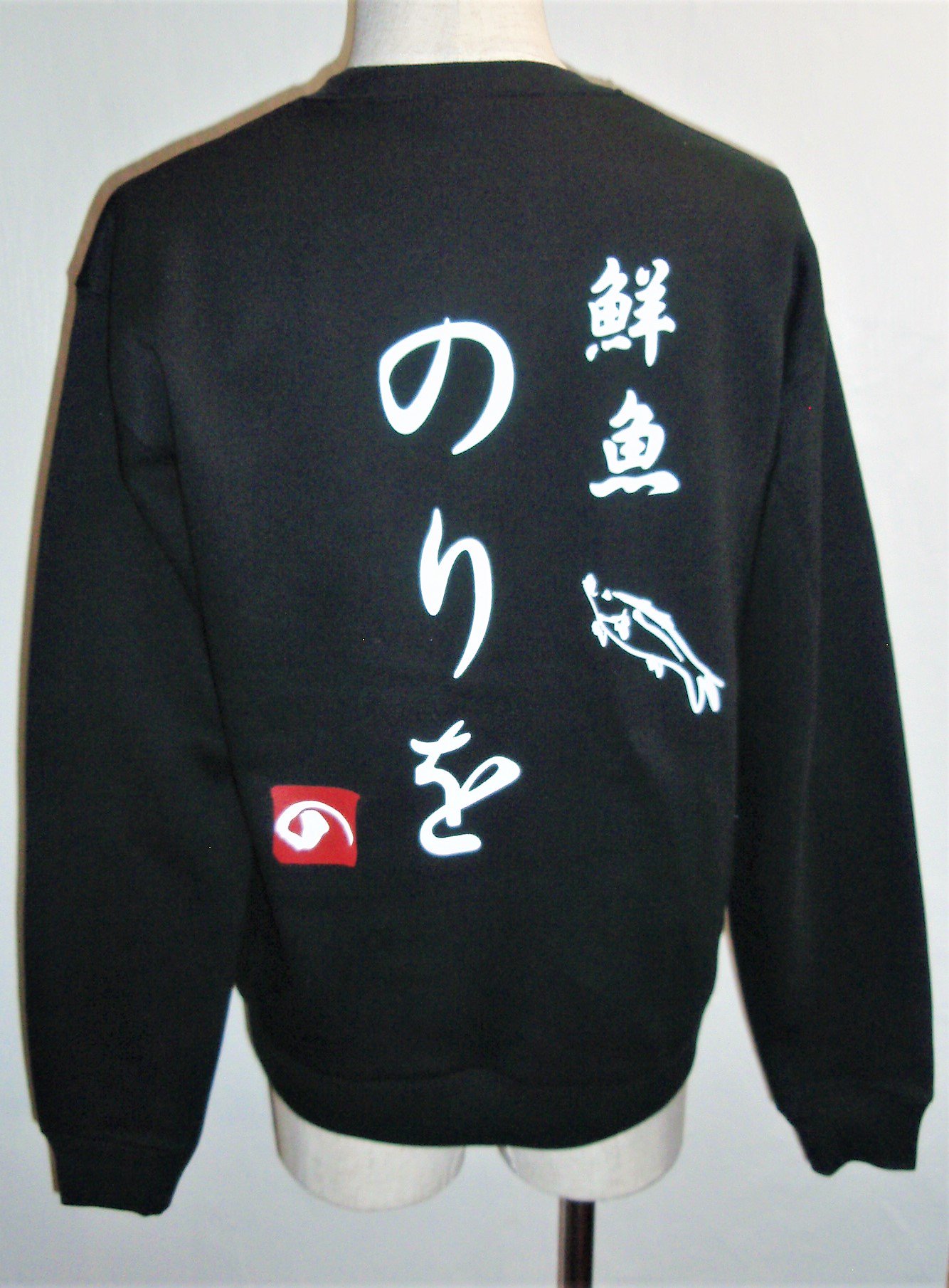 坂井瑠星オリジナルブルゾン Lサイズ 坂井瑠星騎手オリジナルブルゾン(ブラック)｜netkeiba