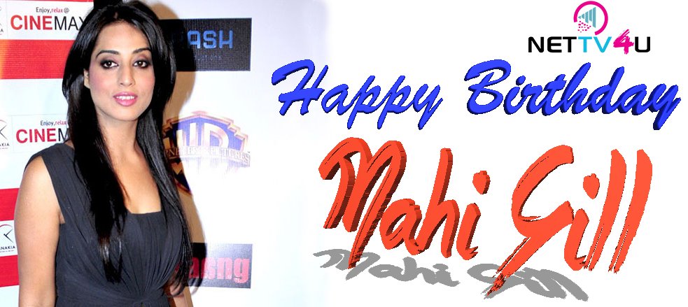 Mahi Gill Light up the world with your smile, wishing you a happy birthday.  