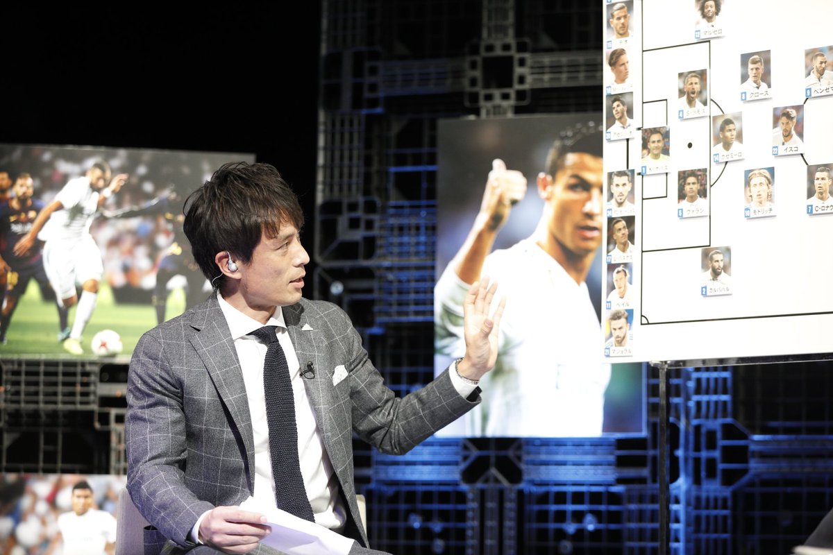 Wowowサッカー 元日本代表主将の宮本恒靖がヴァイッド ハリルホジッチ氏とスペシャル対談 直前に迫った伝統の一戦クラシコの分析や日本代表の現在を語る 12 22 金 夜10時から特別番組を無料放送 対談の様子はこちらでチェック T Co Wowowサッカー 元日本代表主将の宮本恒靖がヴァイッド ハリルホジッチ氏とスペシャル対談 直前に迫った伝統の一戦クラシコの分析や日本代表の現在を語る 12 22 金 夜10時から特別番組を無料放送 対談の様子はこちらでチェック T Co