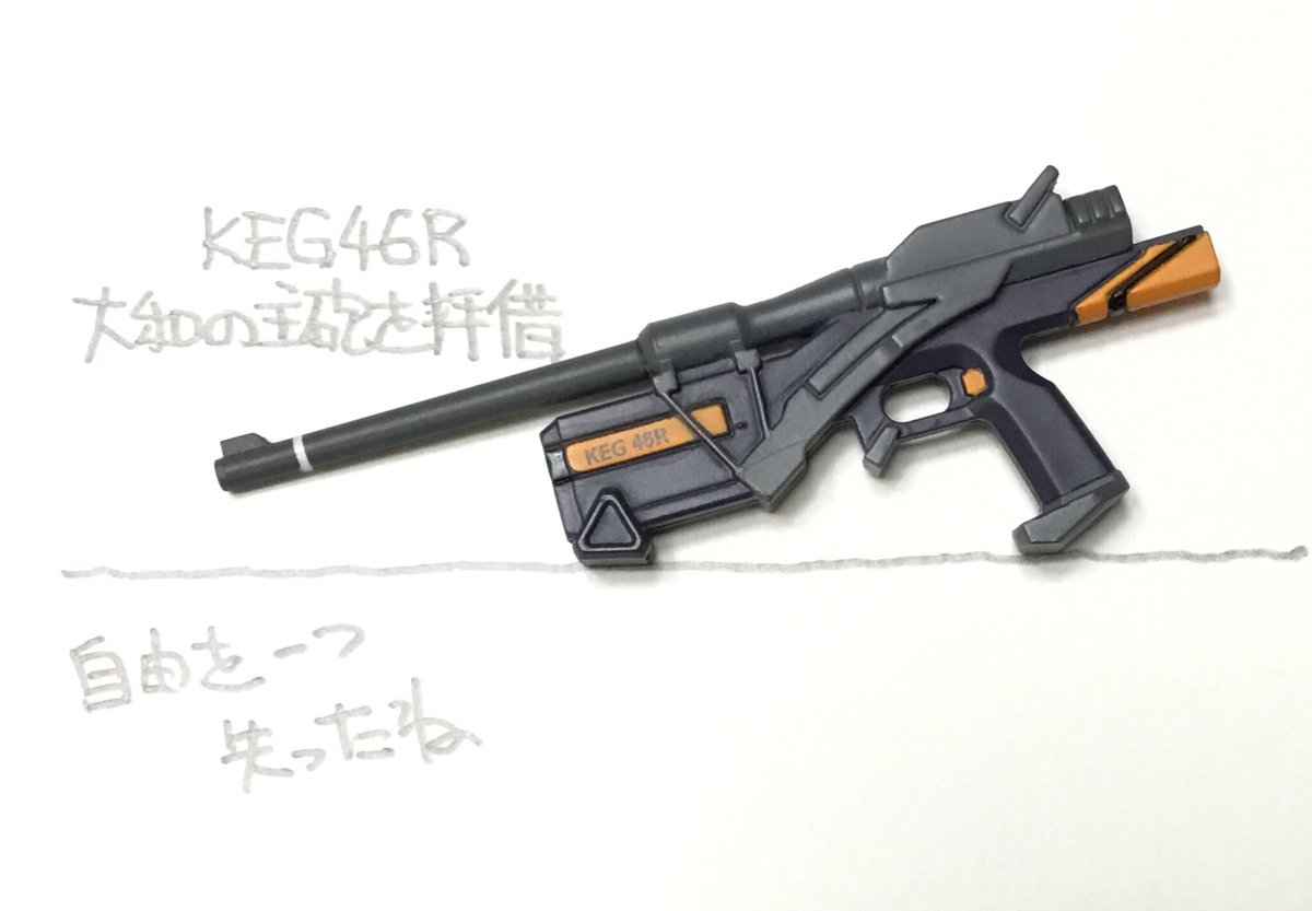 山下いくと エヴァンゲリオンanima全5巻 まあなんと申しましょうか ロマンという名の中二病だという自覚はあるんですが 楽しいですよね 山下いくと エヴァンゲリオンanima全5巻 まあなんと申しましょうか ロマンという名の中二病だという自覚はあるんですが 楽しいですよね