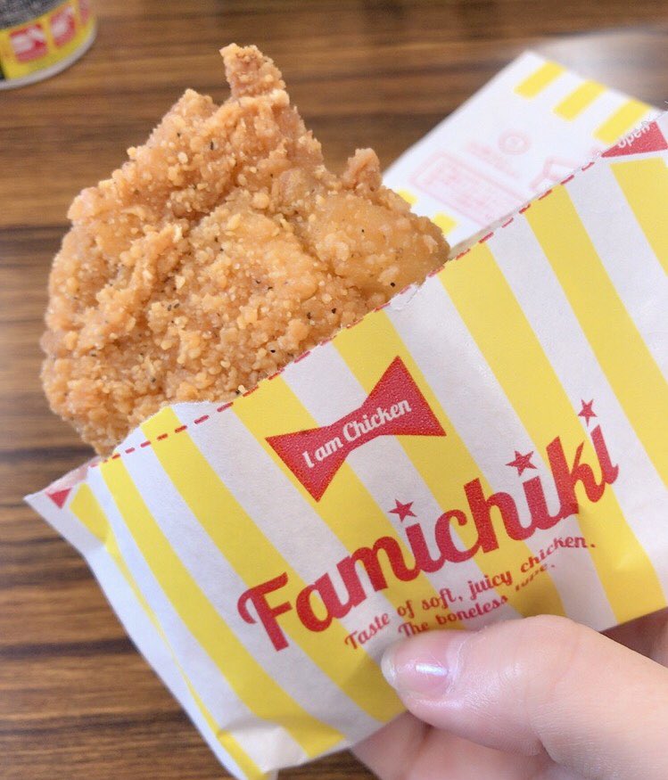 ファミチキ先輩 ファミチキ先輩