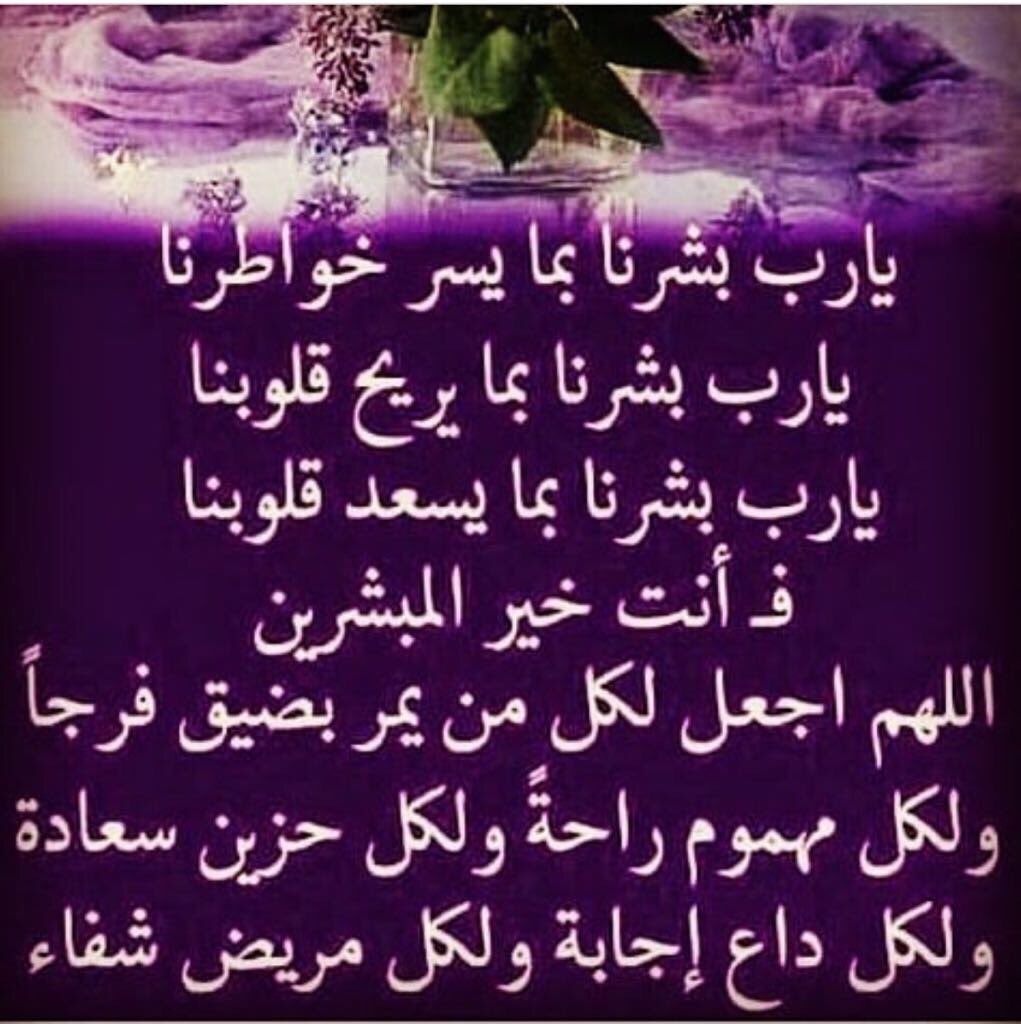 mohammed_um's tweet photo. https://t.co/oLcibPQYbL
