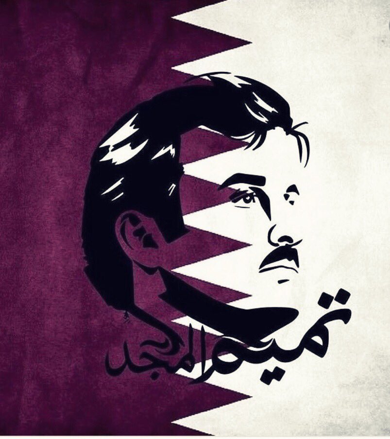 valtravelprints's tweet photo. Happy National Day to my Adoptive Family Qatar! A&amp;A I Love you so Much! Thank you #QatarNationalDay #SheikTamim #Qatar #ماذا_تعني_لك_قطر #Happy #GodIsGood #ThankyouJesus #Aisha #Amna  #🙏🏾 #♥️ #🇶🇦 https://t.co/zZoafX25vU