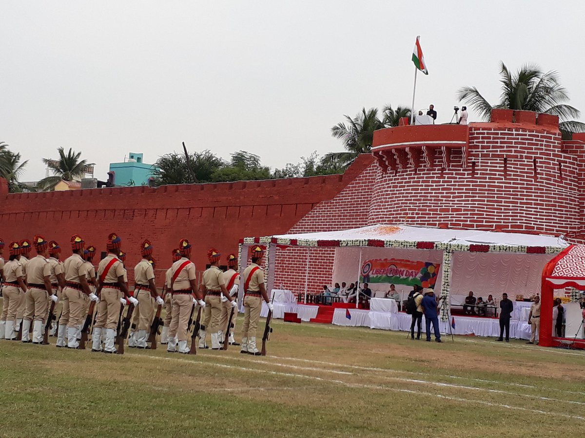 Celebration of liberation day at  padmabhaushan sports complex Diu.
