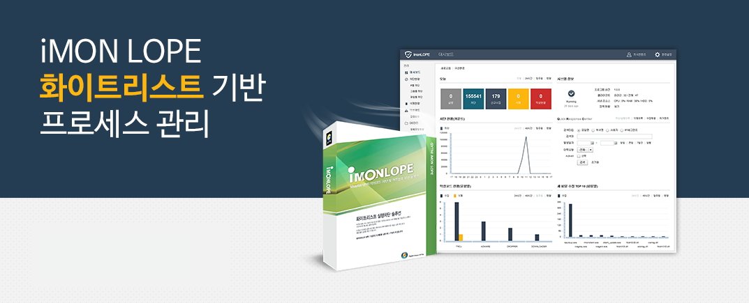MS Word의 DDE 기능을 통한 악성코드 유포

신종/변종 랜섬웨어를 다운로드, 
실행시키는 신종 APT 공격 방식에 대한 예방 가이드☺️😁🤗

➡️ gytni.com/new_gytni/proc… … … … … … … … … … … … … …