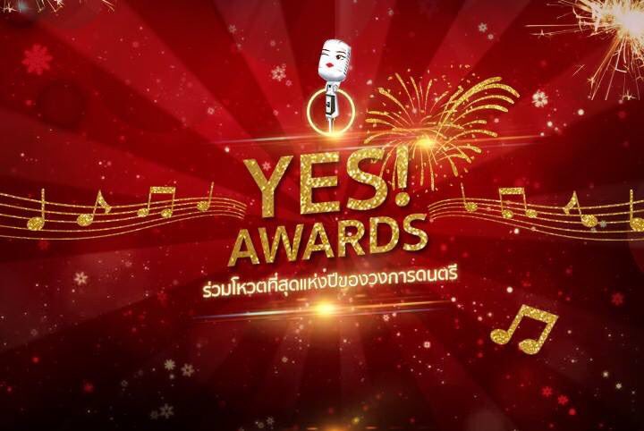 yeskaraoke's tweet photo. #YesAward รักใครเชียใคร โหวตด่วน! ผลโหวตไหนสูงสุดสุ่มจับผู้โชคดีที่ร่วมสนุก #รับวอชเชอร์ห้องคาราโอเกะ แจก 3 รางวัล 
ร่วมสนุกได้ https://t.co/2hSTuA1o9i
#PeckPalitchoke #peckpalit #gamwichayanee #Bodyslam #thetoys #room39 #yesrandb #themepartykaraoke https://t.co/6zuOwnL9ol