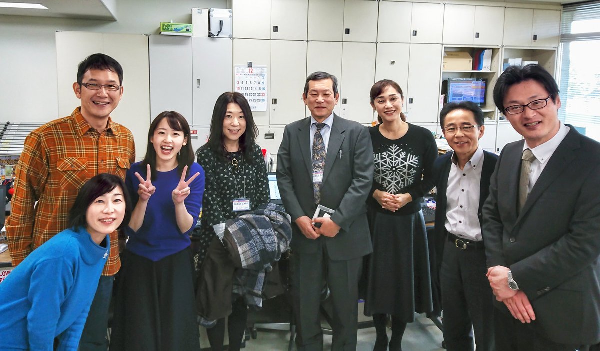 Rccラジオ Am1350 Fm94 6 日頃大変お世話になっている 日本道路交通情報センター の吉本さんと座本さんが 年末のご挨拶にお越しになりました アナウンサー ディレクター陣と一緒にハイポーズ 年末年始 一件でも悲しい交通事故が減りますように Rccラジオ Am1350 Fm94 6 日頃大変お世話になっている 日本道路交通情報センター の吉本さんと座本さんが 年末のご挨拶にお越しになりました アナウンサー ディレクター陣と一緒にハイポーズ 年末年始 一件でも悲しい交通事故が減りますように