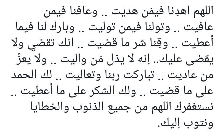 Abd El-Halim Azazy (@azazy20) on Twitter photo 