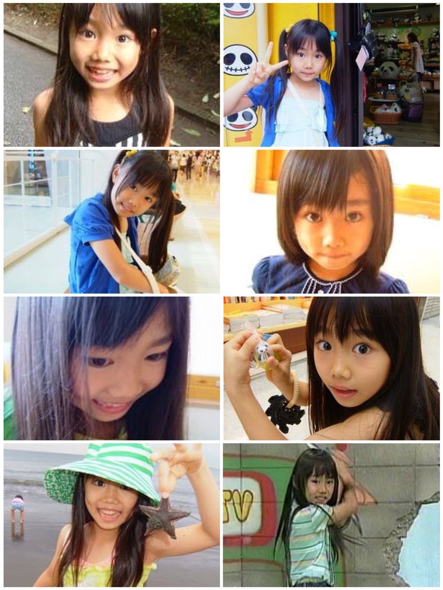 こ う は 廣田あいかちゃんも常に全盛期 かわいい W