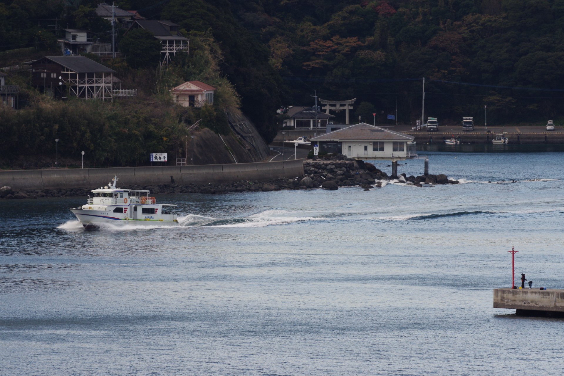 じゃん 加唐島定期船 かから丸 T Co O42fisssdt Twitter