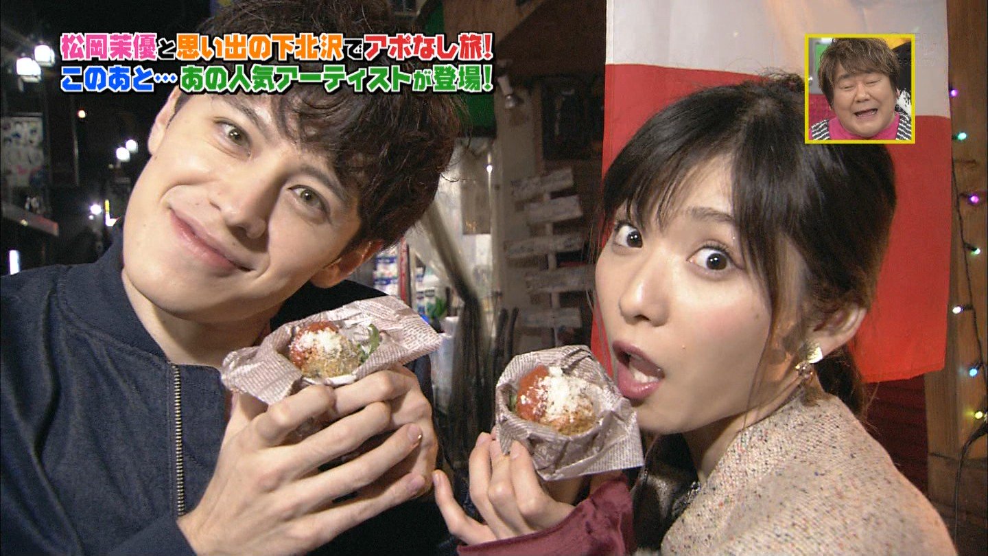 松岡茉優・露天風呂編　JR キャンペーン　入手困難非売品Ｂ０サイズポスター 松岡茉優がNumero.jpでエッセイ連載をスタート！ | Numero TOKYO