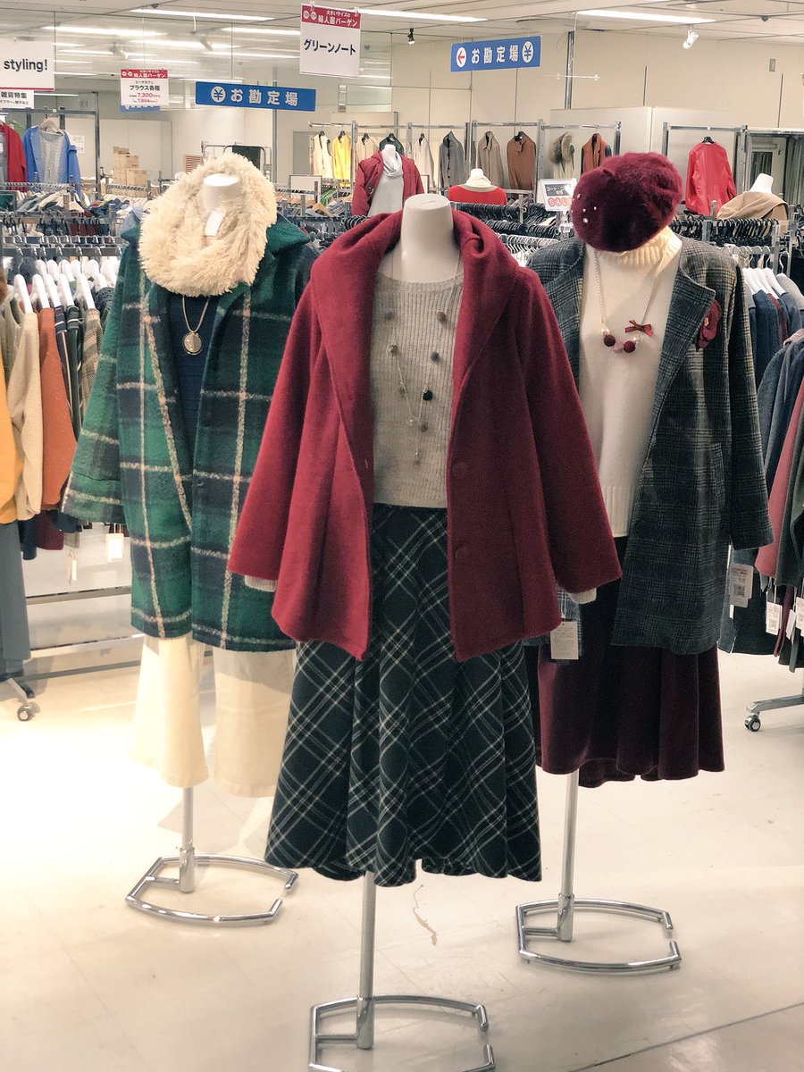 Lu Rage Na Twitteru そごう横浜店8階 大きいサイズ婦人服バーゲン開催中 大きいサイズ レディース そごう横浜 セール Sale Lu Rage Na Twitteru そごう横浜店8階 大きいサイズ婦人服バーゲン開催中 大きいサイズ レディース そごう横浜 セール Sale