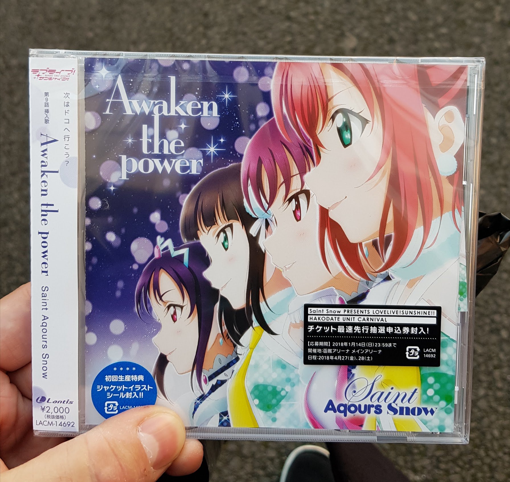 Awakenthepower Twitter Search Twitter