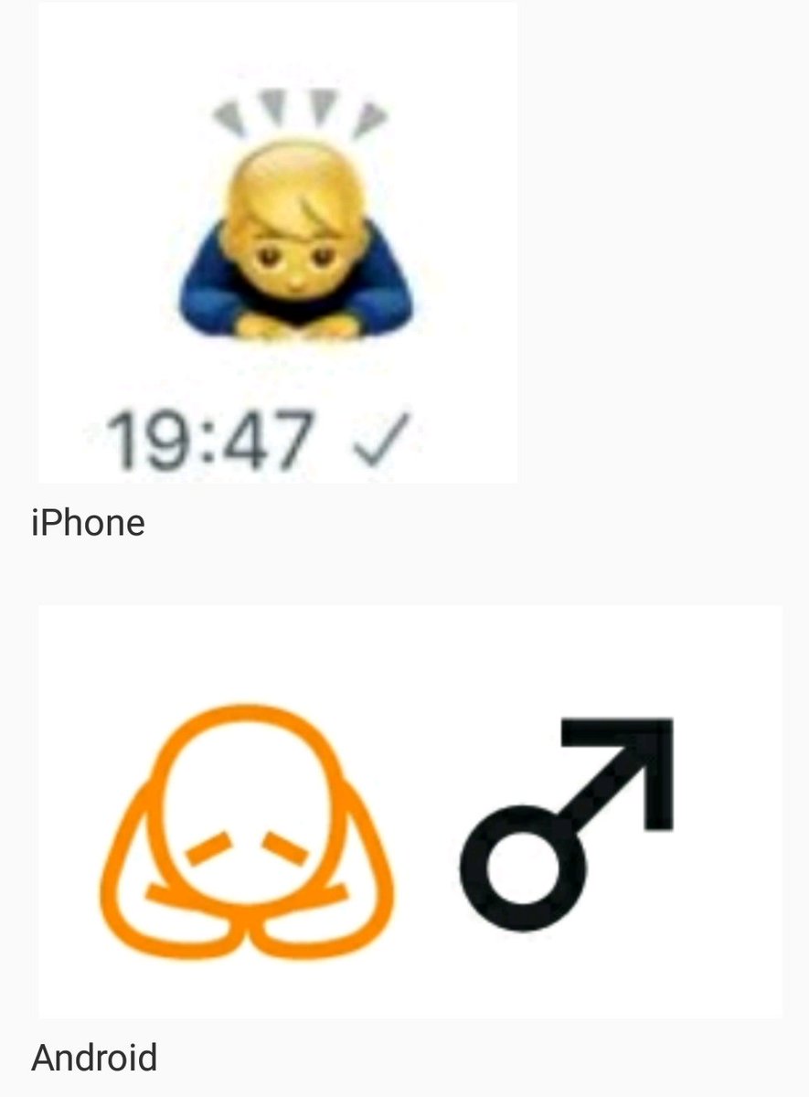 スマホの絵文字がここまで変わってしまう Androidとiphone間での やり取りには注意 話題の画像プラス