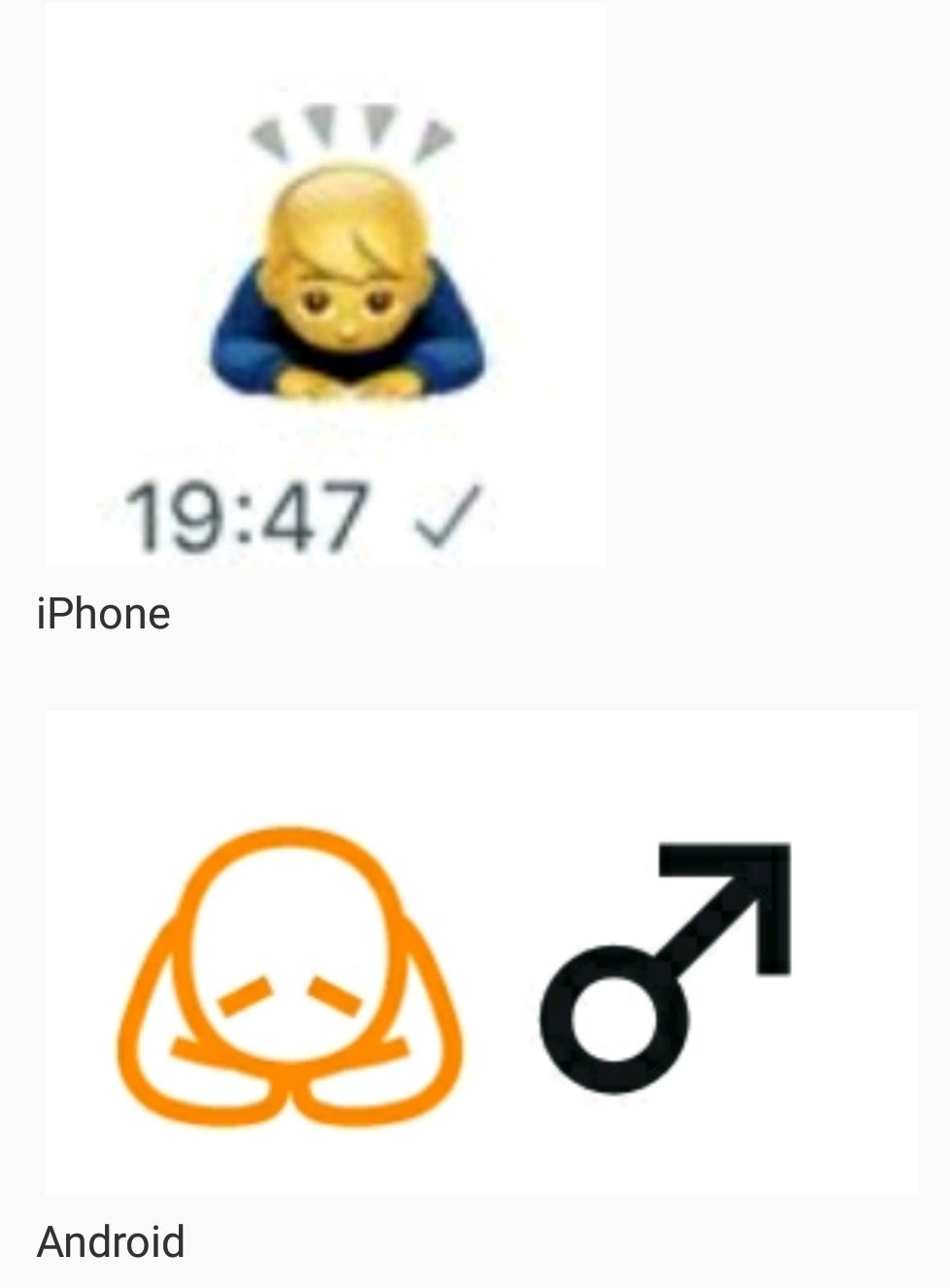 スマホの絵文字がここまで変わってしまう Androidとiphone間での やり取りには注意 話題の画像プラス スマホの絵文字がここまで変わってしまう Androidとiphone間での やり取りには注意 話題の画像プラス