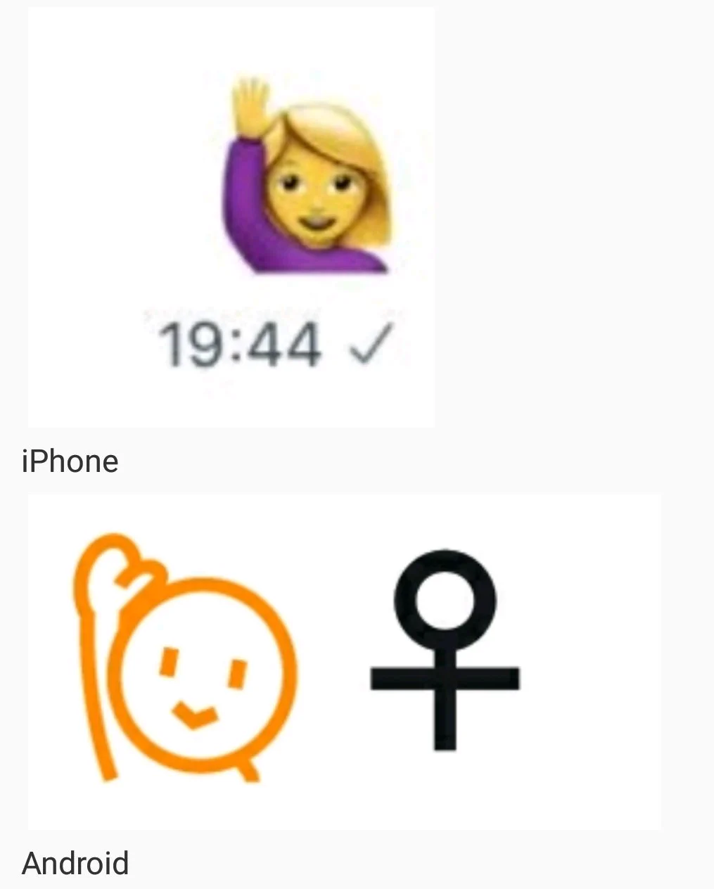 スマホの絵文字がここまで変わってしまう！！！　AndroidとiPhone間での、やり取りには注意！！