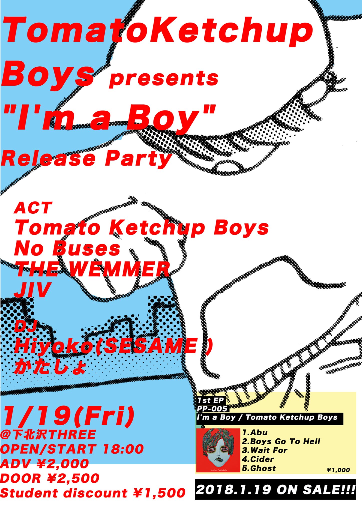 Tomato Ketchup Boys on Twitter "ばばばん！ 1/19(金)に僕たちの1st EP"I'm a Boy"を