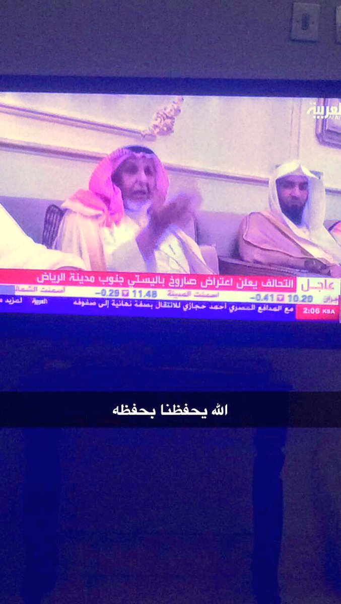 mq4444's tweet photo. #صوت_انفجار_في_الرياض https://t.co/rbGzMyry2u