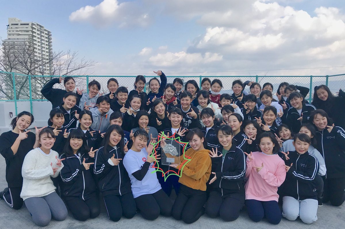 公式 大阪府立 登美丘高校ダンス部 Tdc On Twitter 第59回 日本レコード大賞 荻野目洋子さんと登美丘高校ダンス部が 特別賞を受賞いたしました 素晴らしい名誉ある賞をいただき いつも応援してくださっている皆様に 感謝の気持ちでいっぱいです これからも