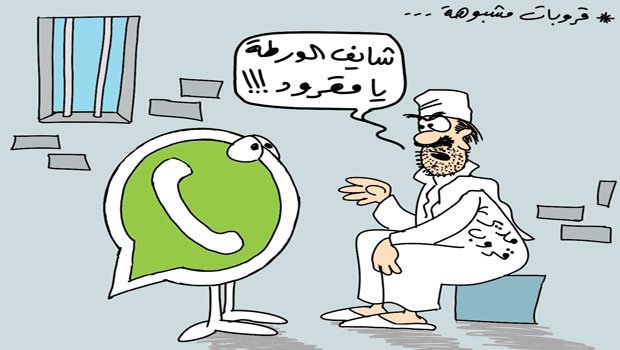 سعود الماضي tweet media